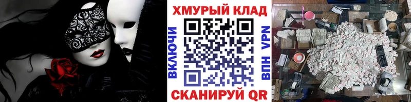 Героин гречка  Баймак 