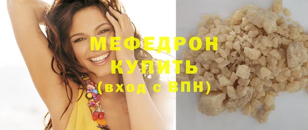 Альфа ПВП Осташков