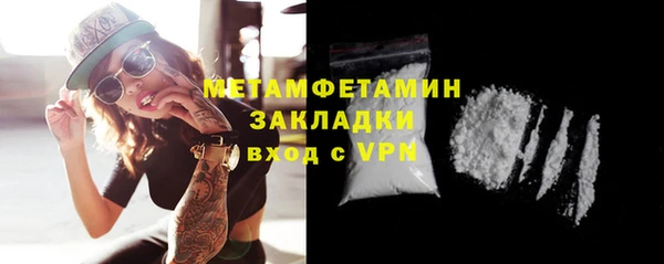 шишки Остров