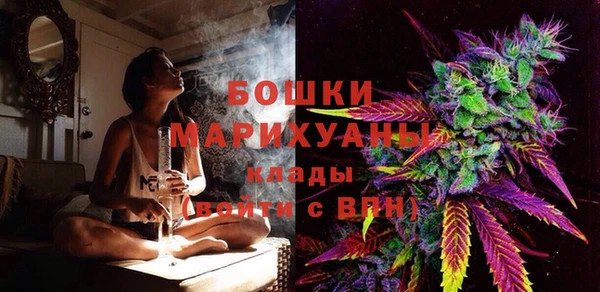 кокаин премиум Аркадак