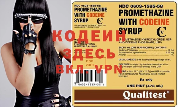 шишки Остров