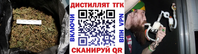 mega ONION Баймак мориарти как зайти магазин наркотиков ТГК жижа